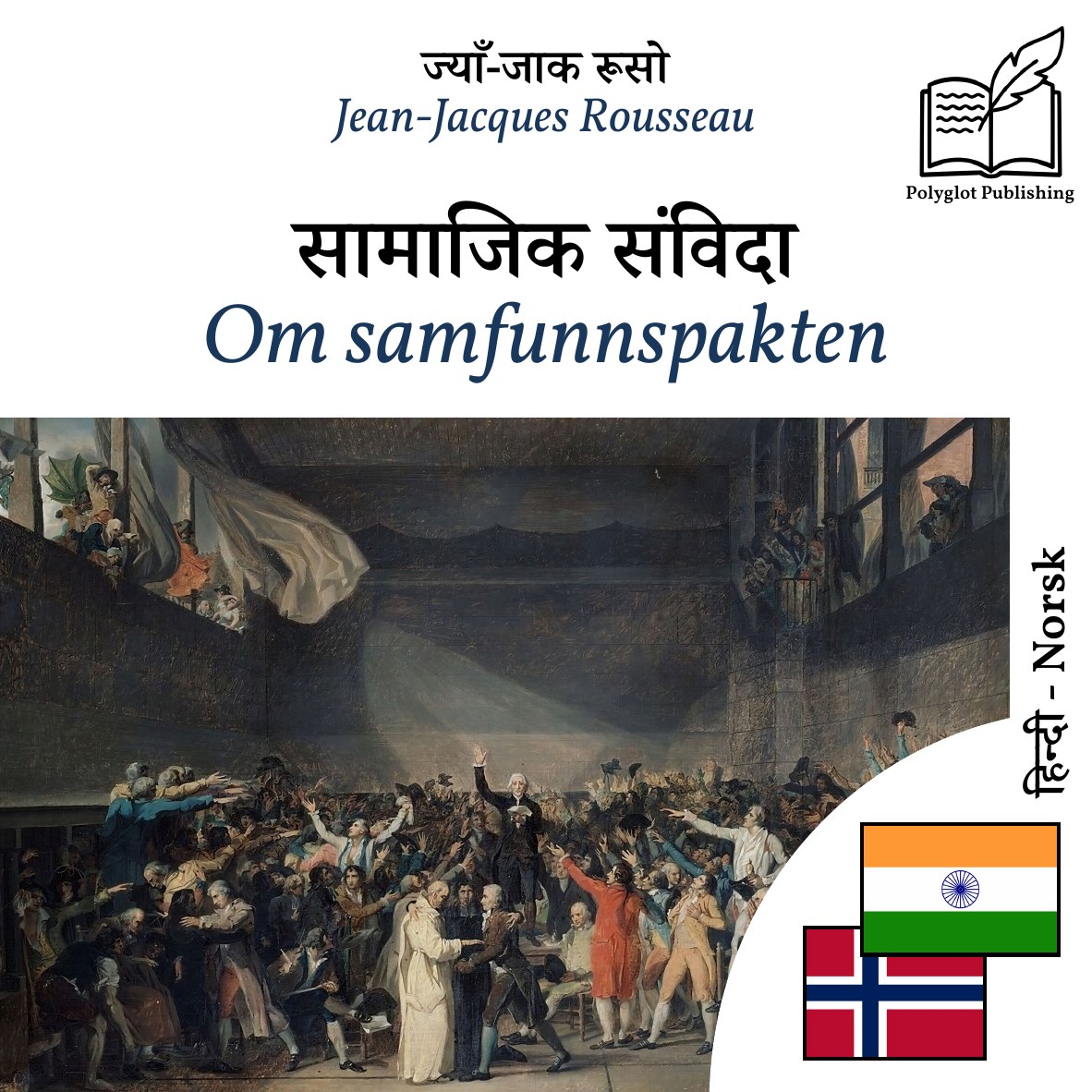 Om samfunnspakten