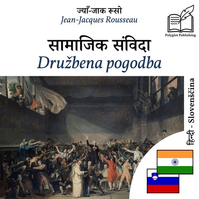 Družbena pogodba