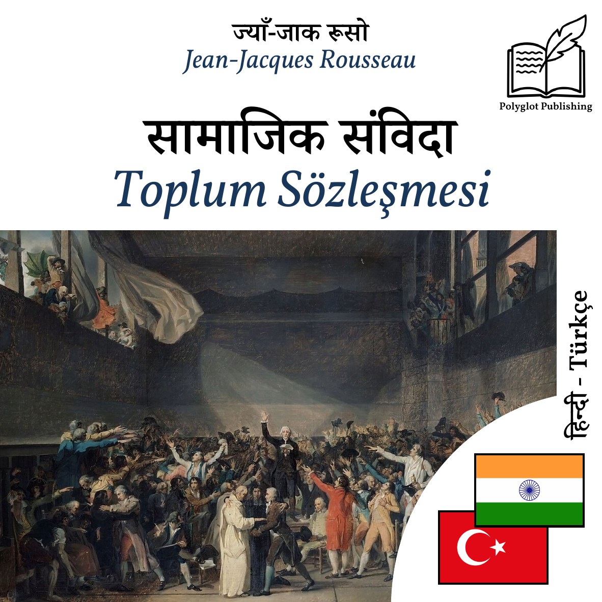 Toplum Sözleşmesi