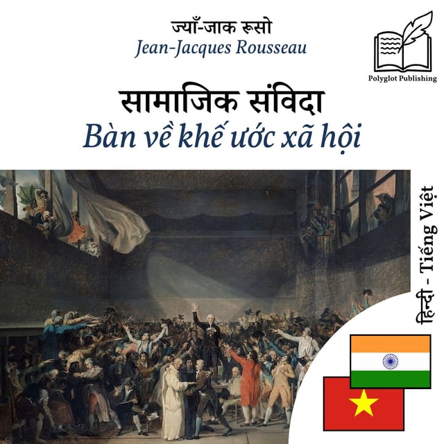Bàn về khế ước xã hội
