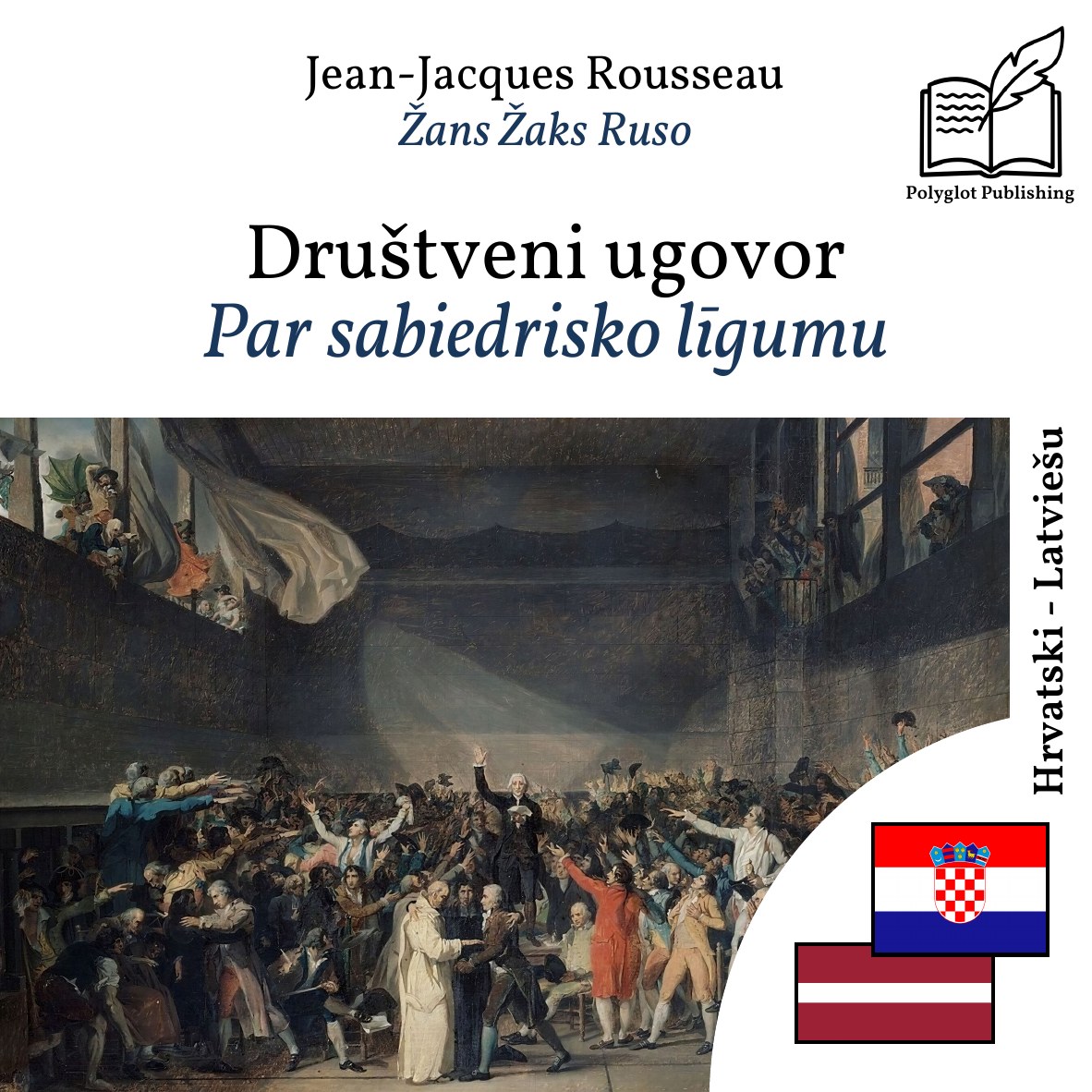 Par sabiedrisko līgumu