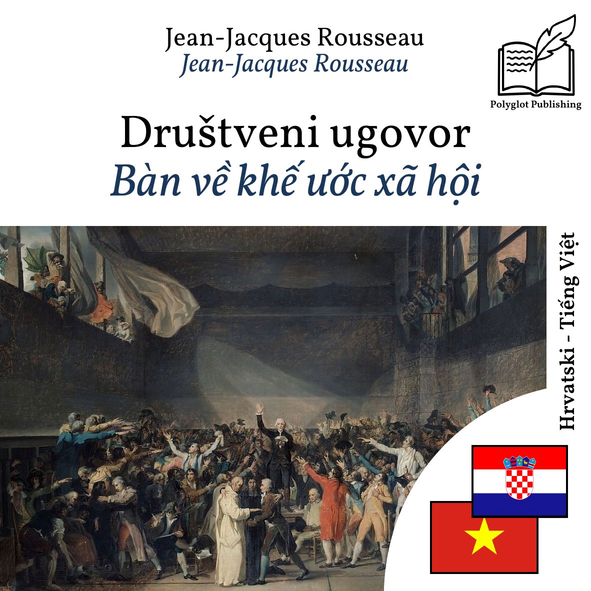 Bàn về khế ước xã hội