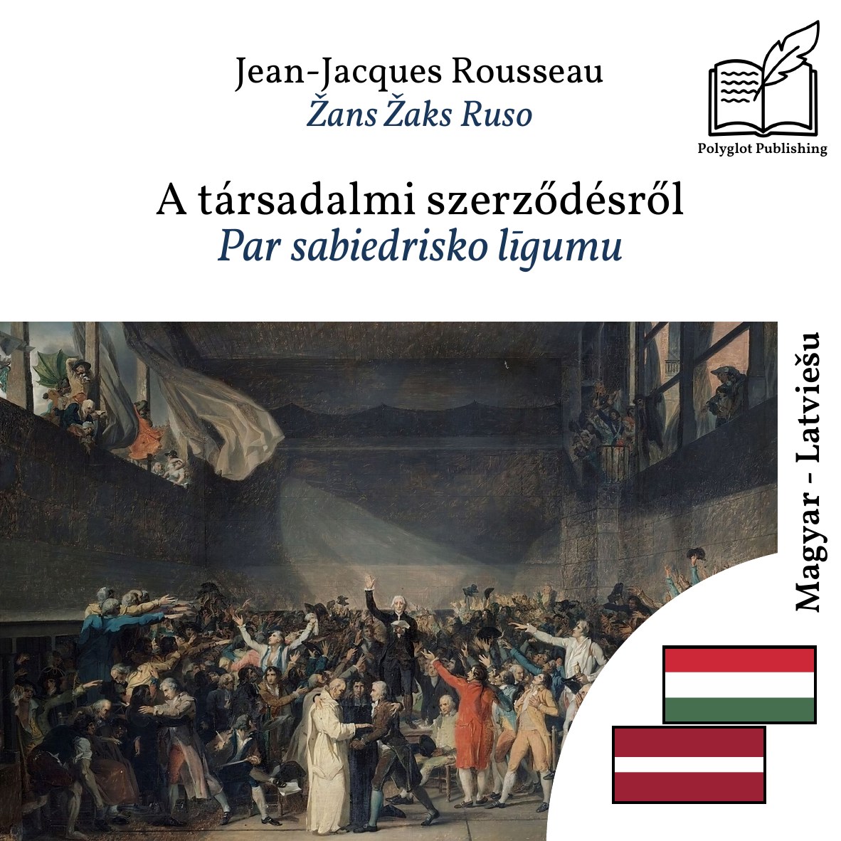 Par sabiedrisko līgumu
