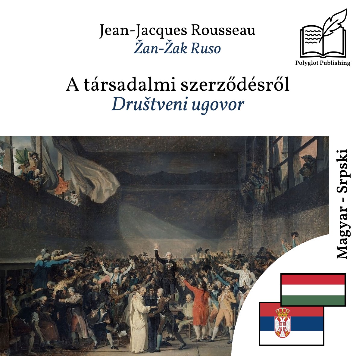 Društveni ugovor