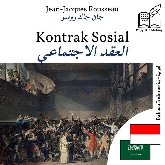 العقد الاجتماعي