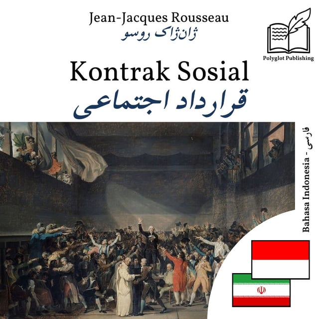 قرارداد اجتماعی