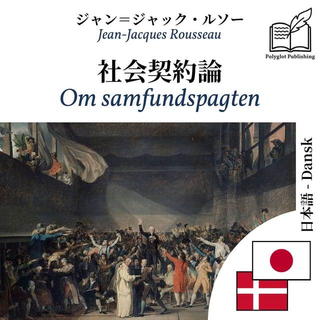 Om samfundspagten