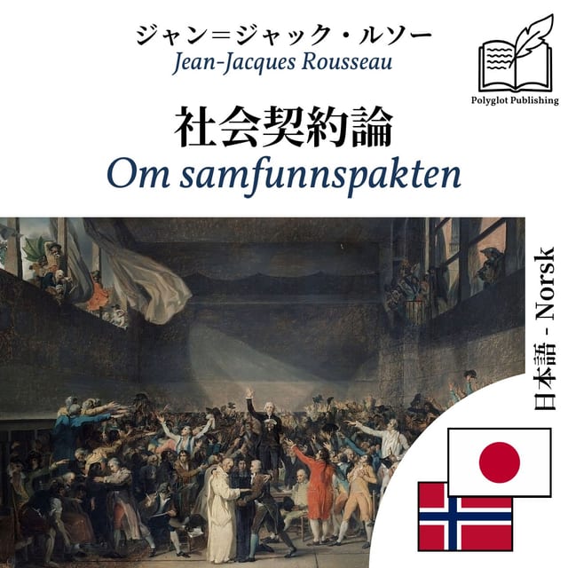 Om samfunnspakten