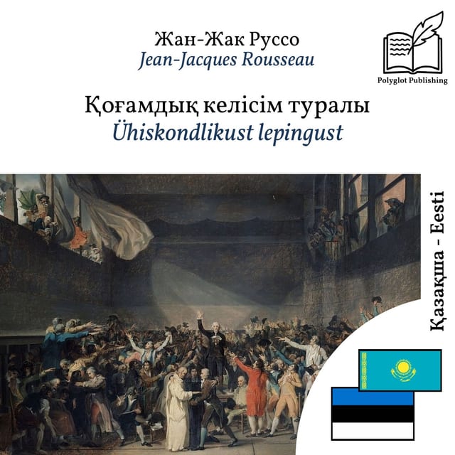 Ühiskondlikust lepingust