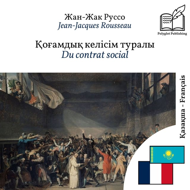 Du contrat social