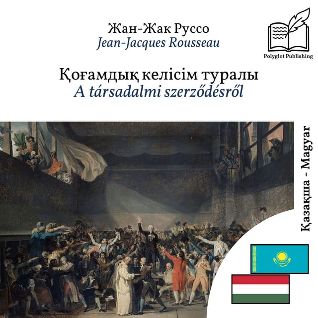 A társadalmi szerződésről