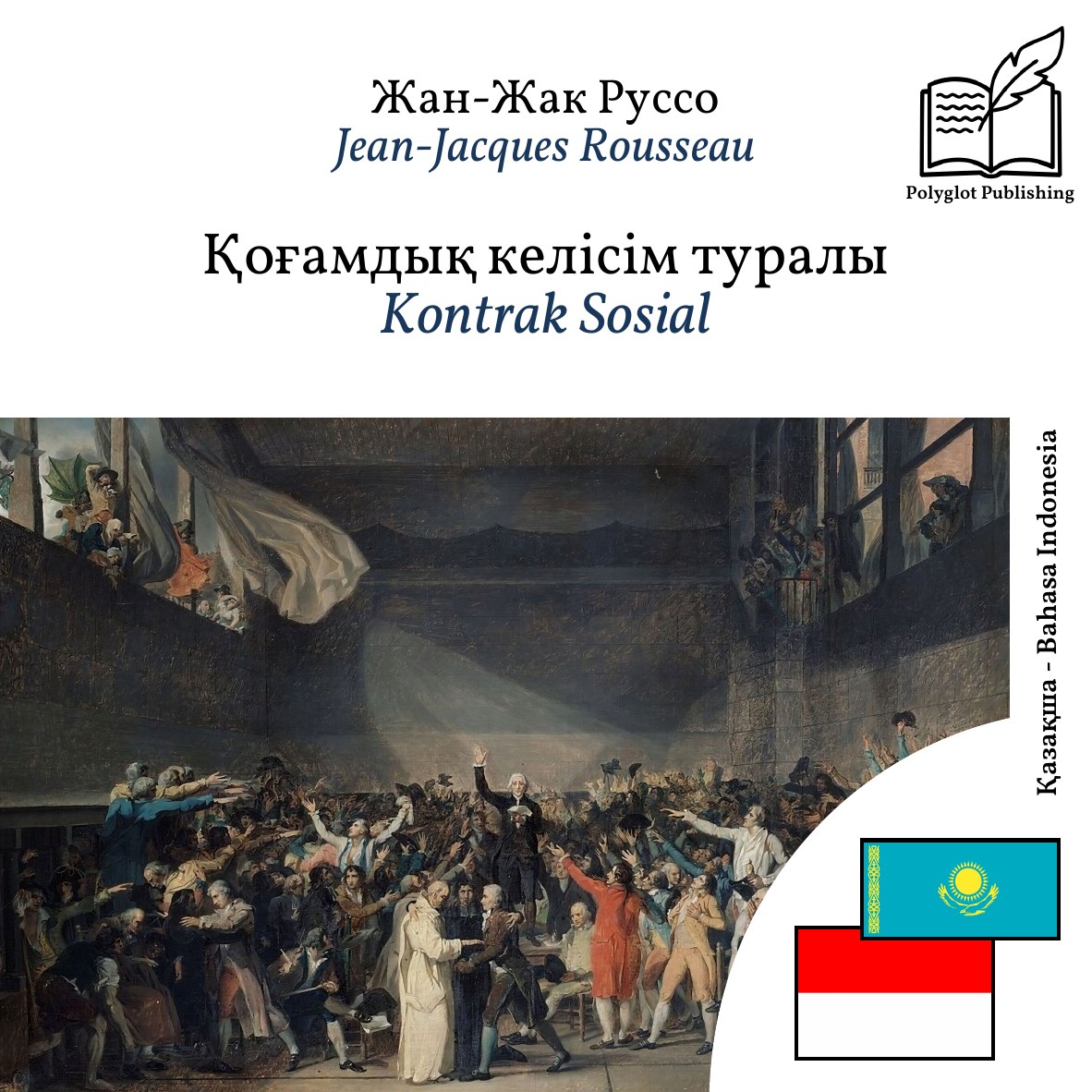 Kontrak Sosial