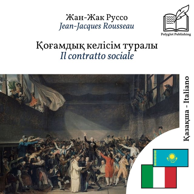 Il contratto sociale