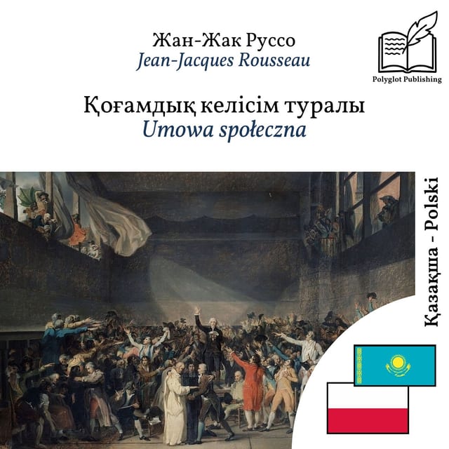 Umowa społeczna
