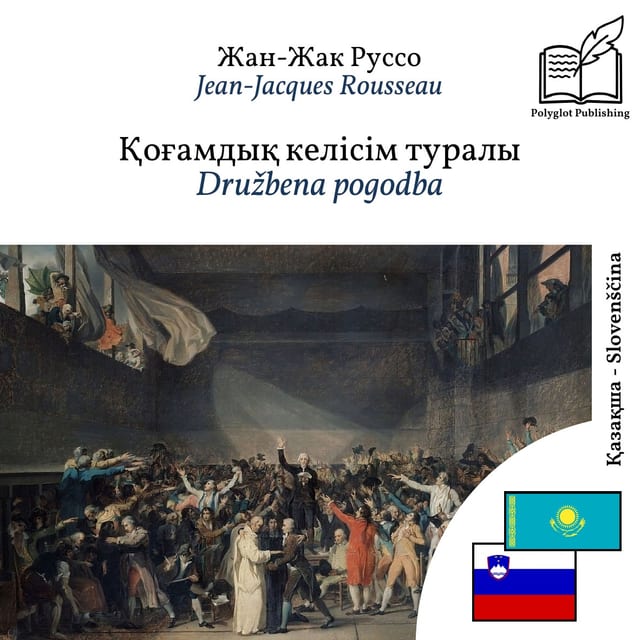 Družbena pogodba