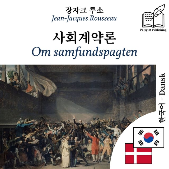 Om samfundspagten