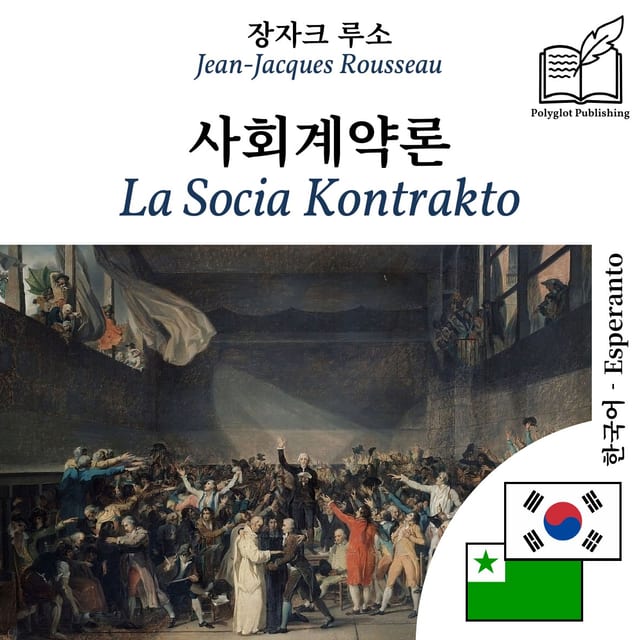 La Socia Kontrakto