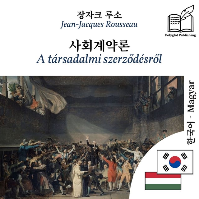 A társadalmi szerződésről