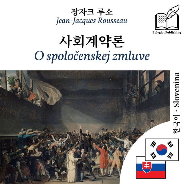 O spoločenskej zmluve