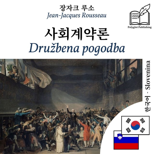 Družbena pogodba