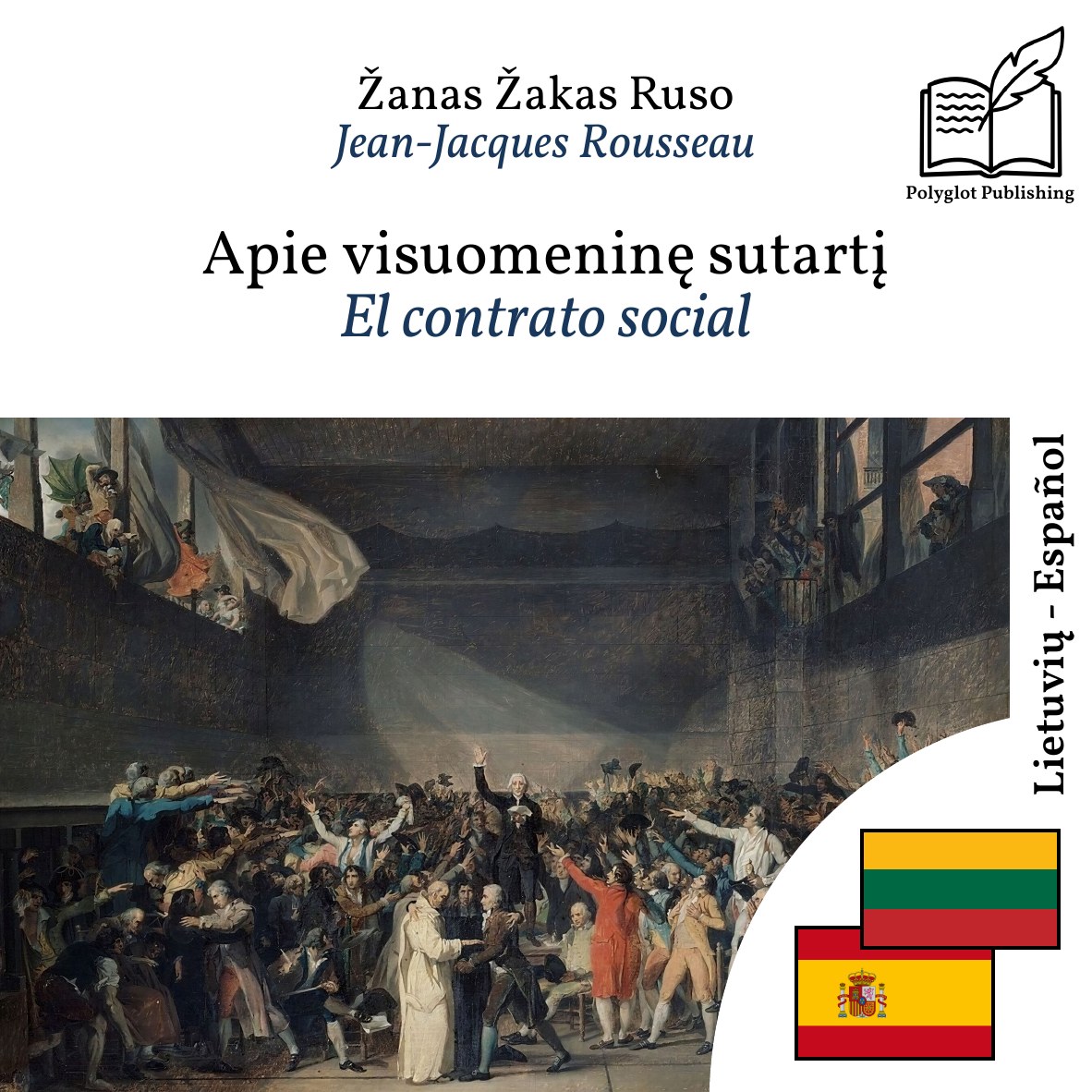 El contrato social