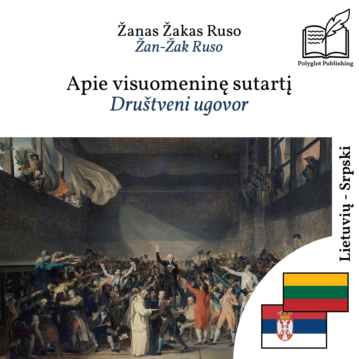 Društveni ugovor
