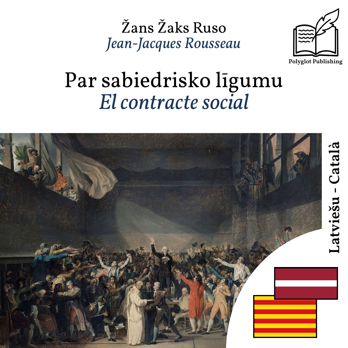 El contracte social