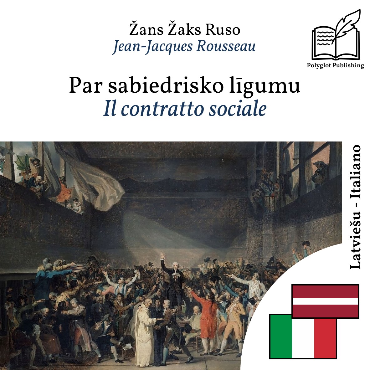 Il contratto sociale