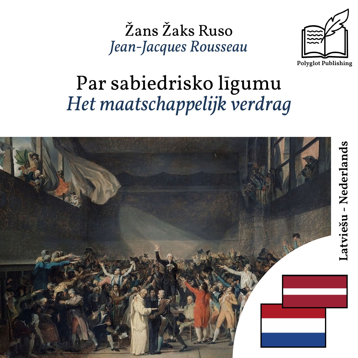 Het maatschappelijk verdrag