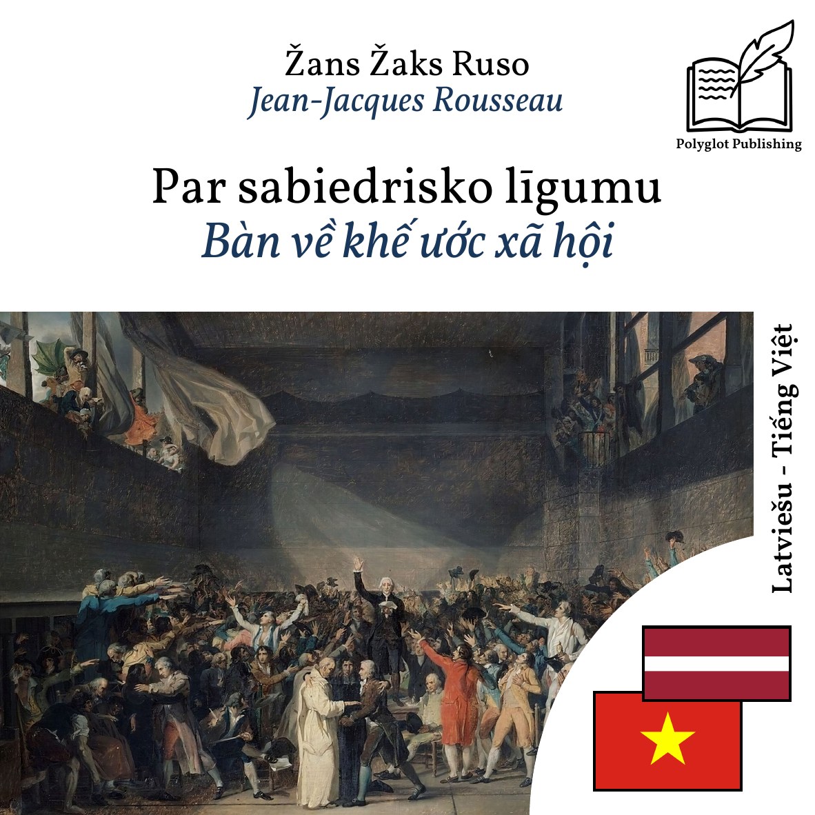 Bàn về khế ước xã hội