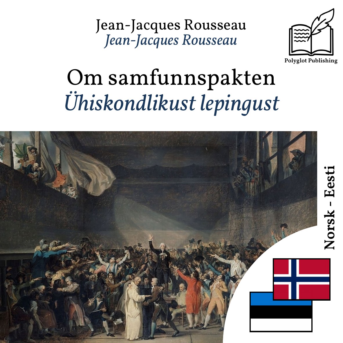 Ühiskondlikust lepingust