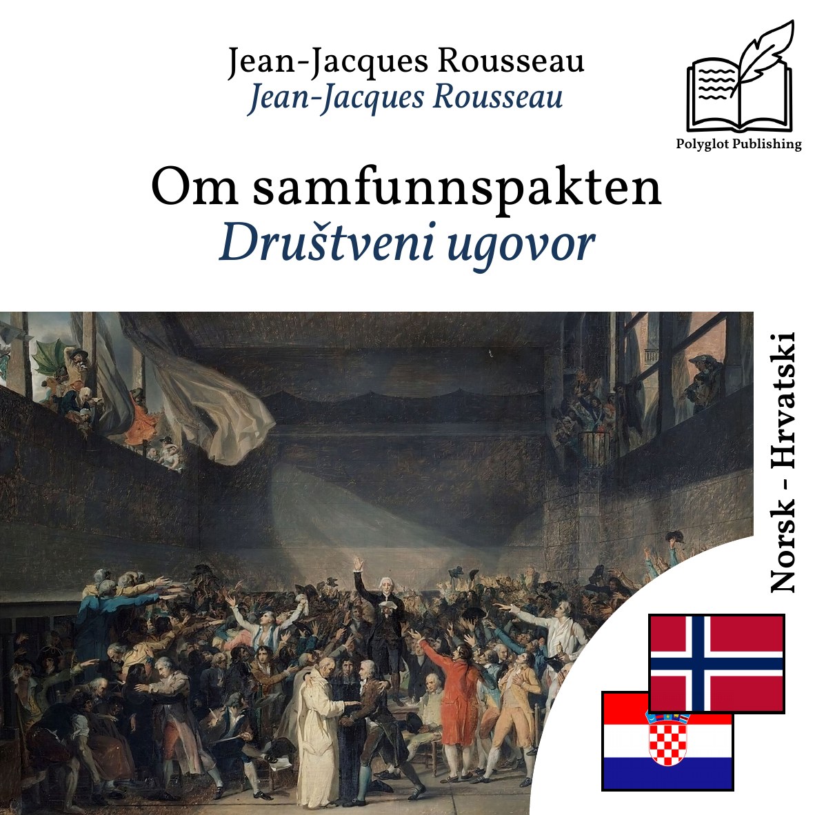 Društveni ugovor
