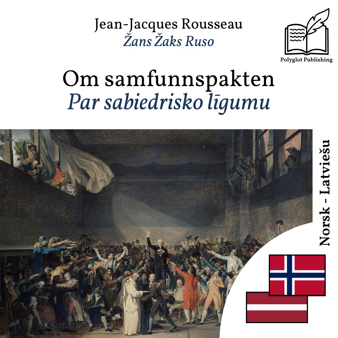 Par sabiedrisko līgumu