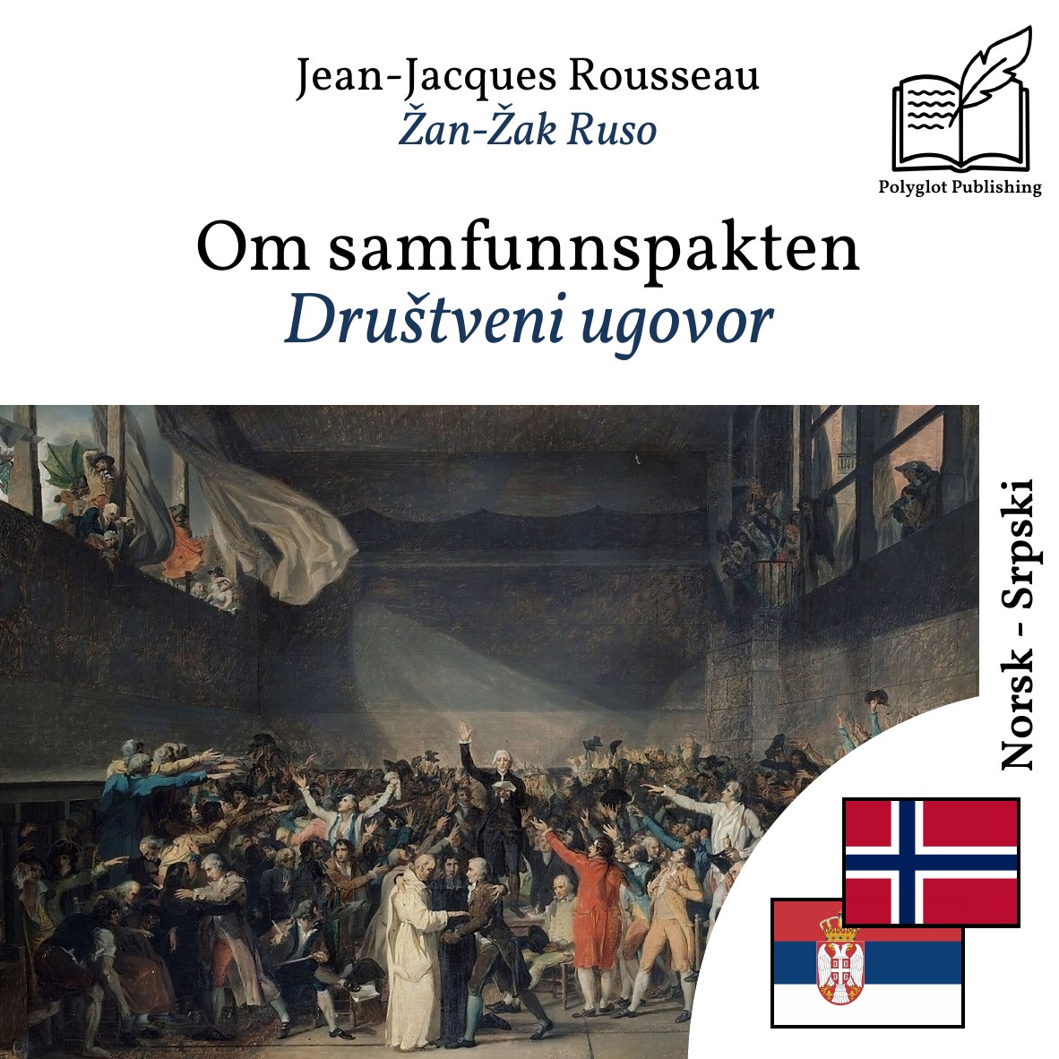 Društveni ugovor