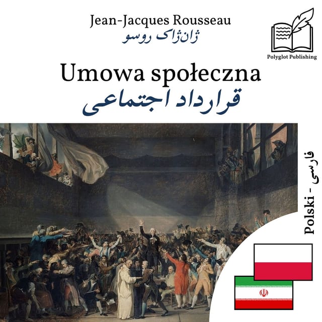 قرارداد اجتماعی
