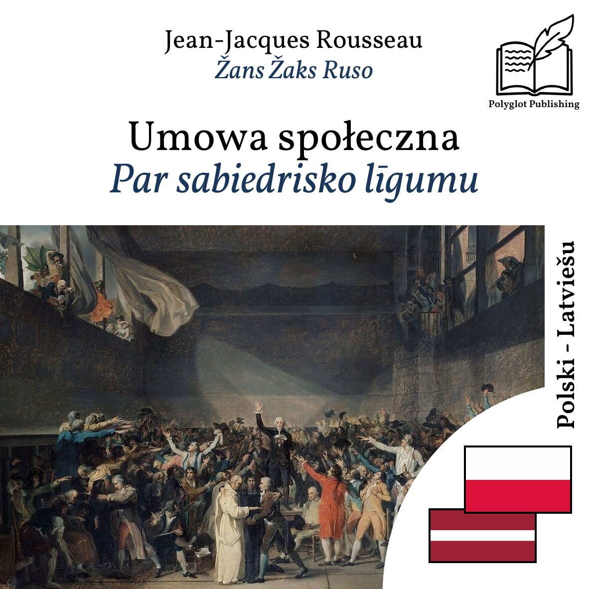 Par sabiedrisko līgumu