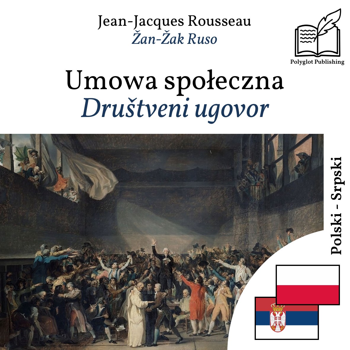 Društveni ugovor
