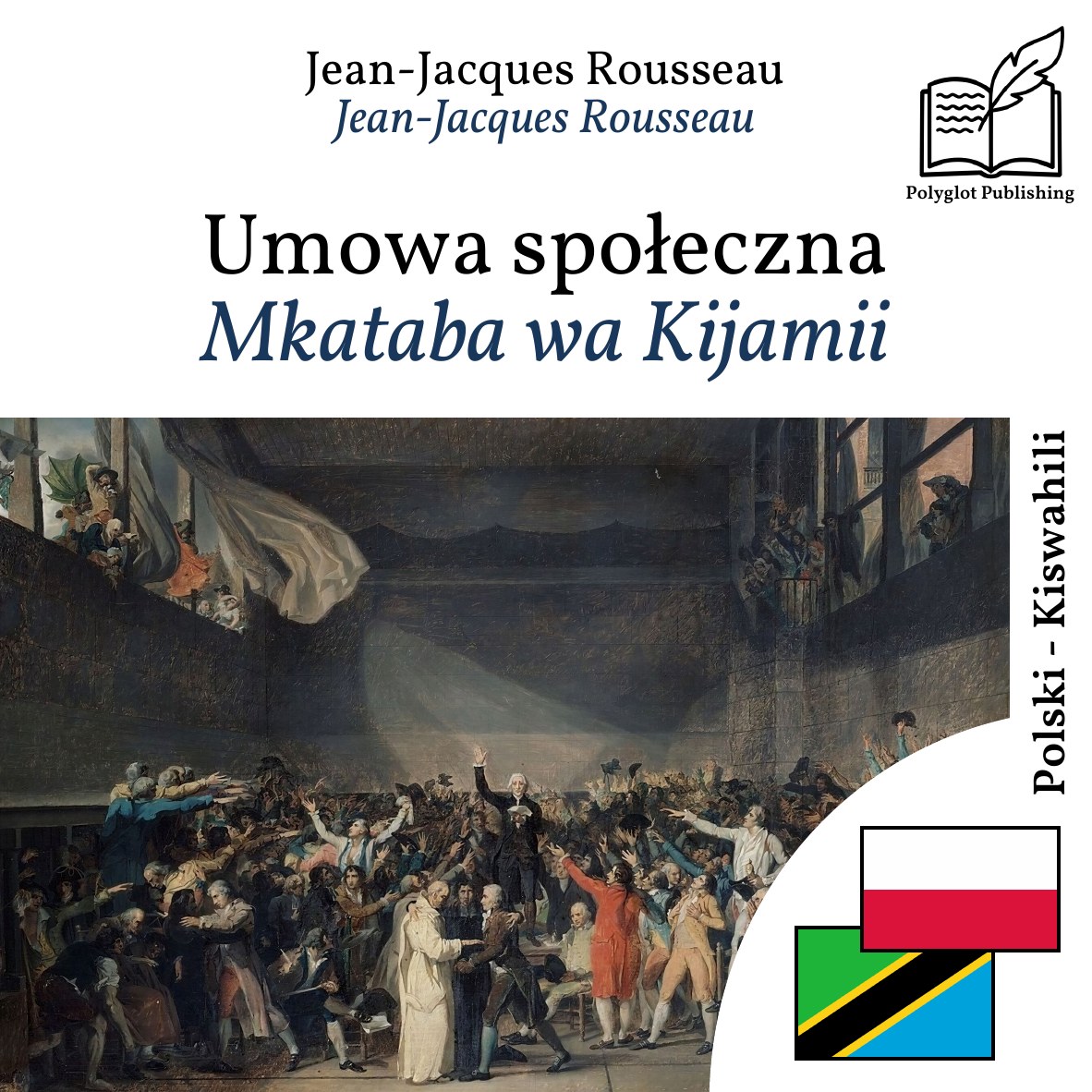 Mkataba wa Kijamii