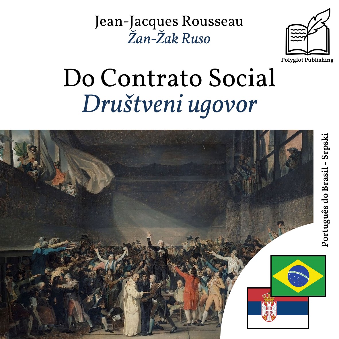 Društveni ugovor
