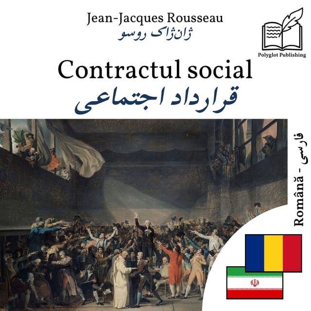 قرارداد اجتماعی