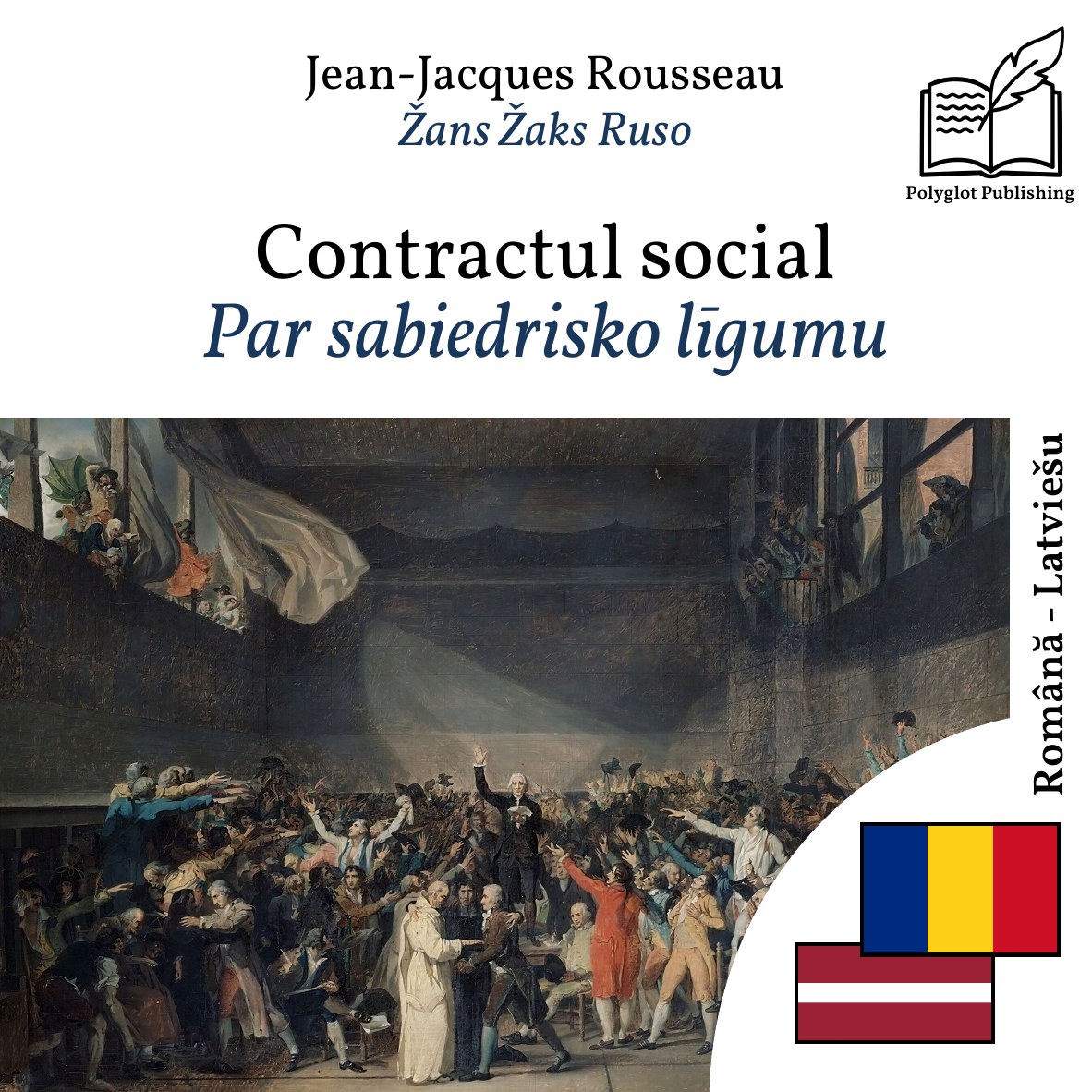 Par sabiedrisko līgumu