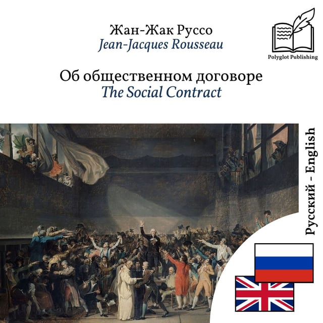 The Social Contract