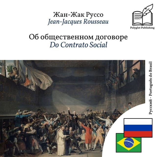 Do Contrato Social