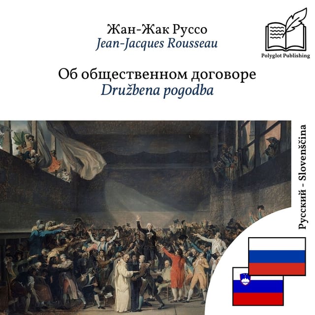 Družbena pogodba
