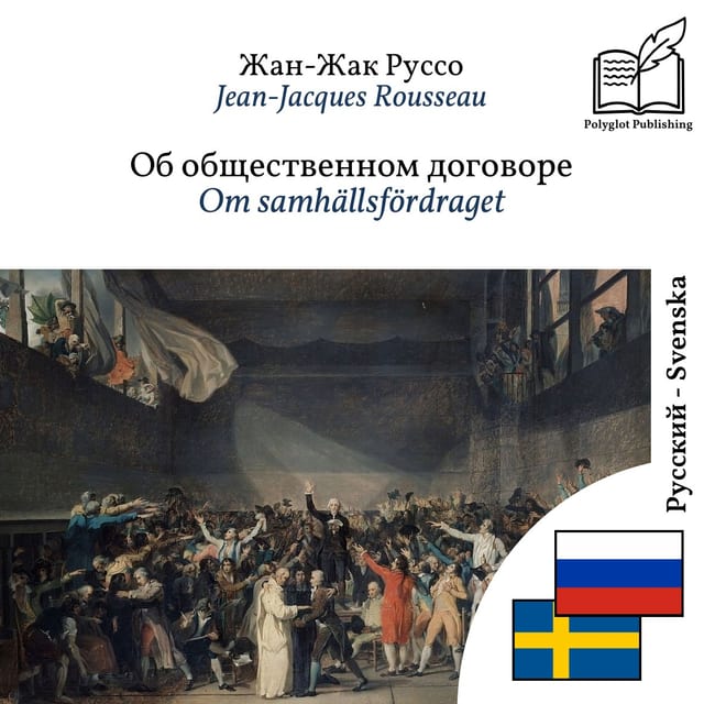 Om samhällsfördraget