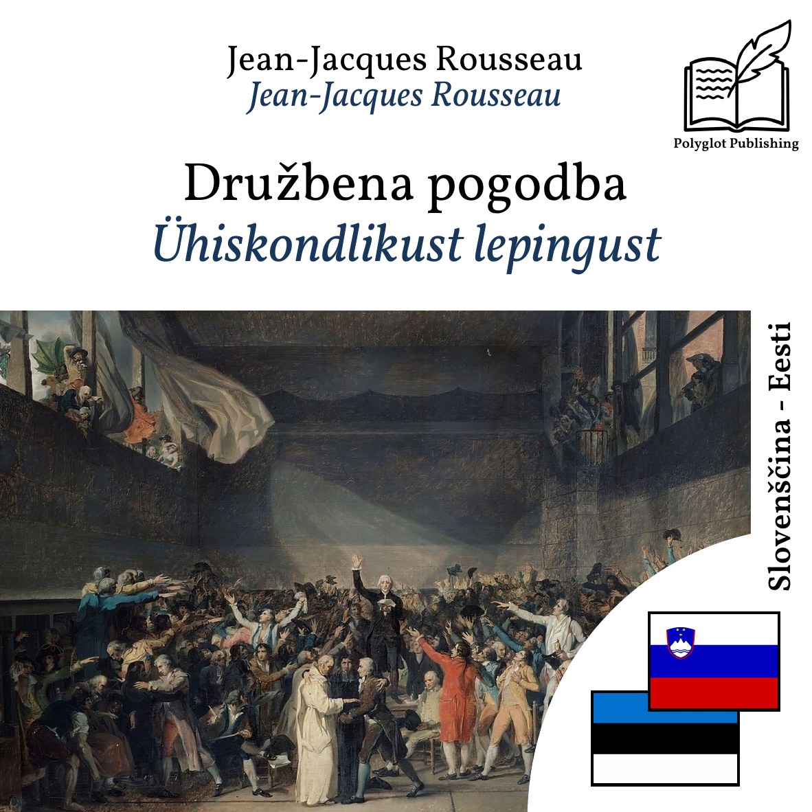Ühiskondlikust lepingust