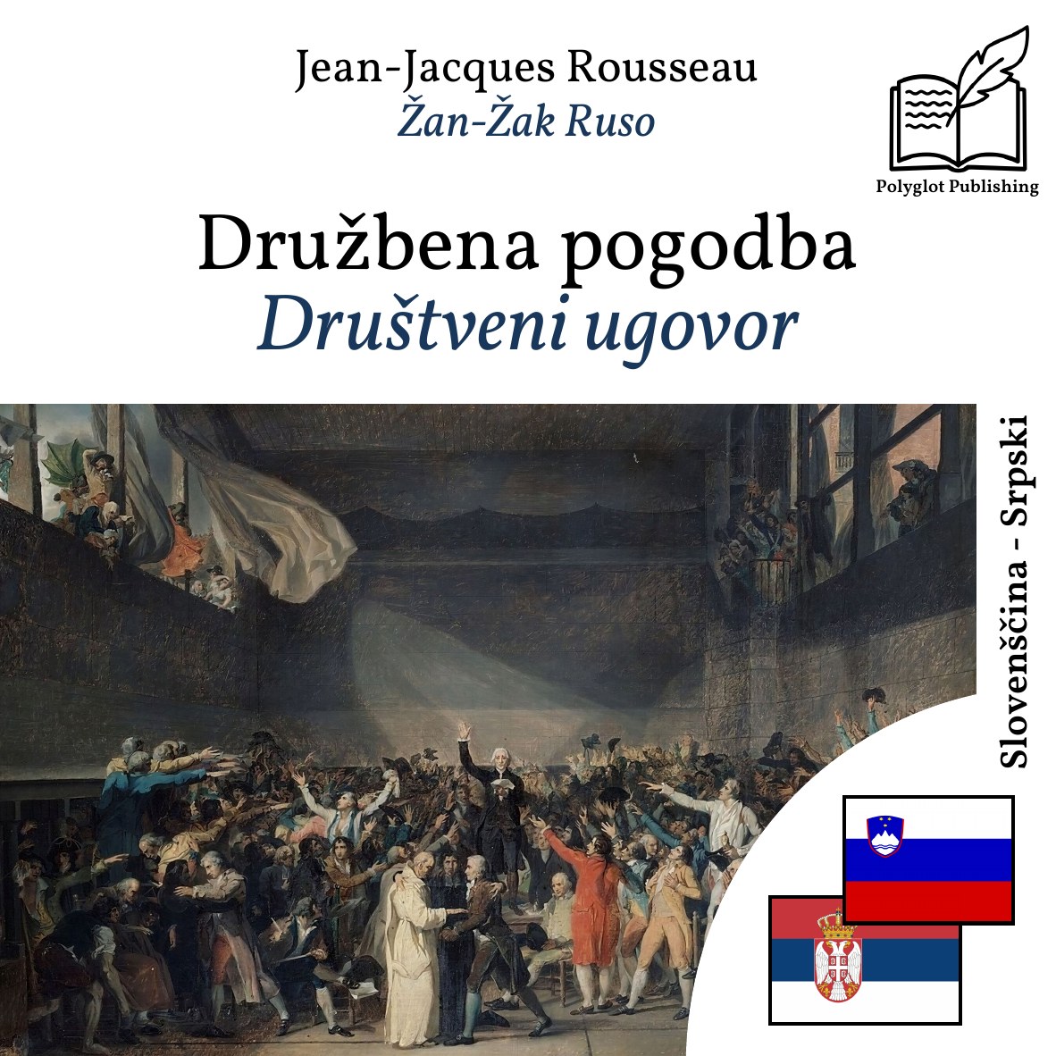 Društveni ugovor