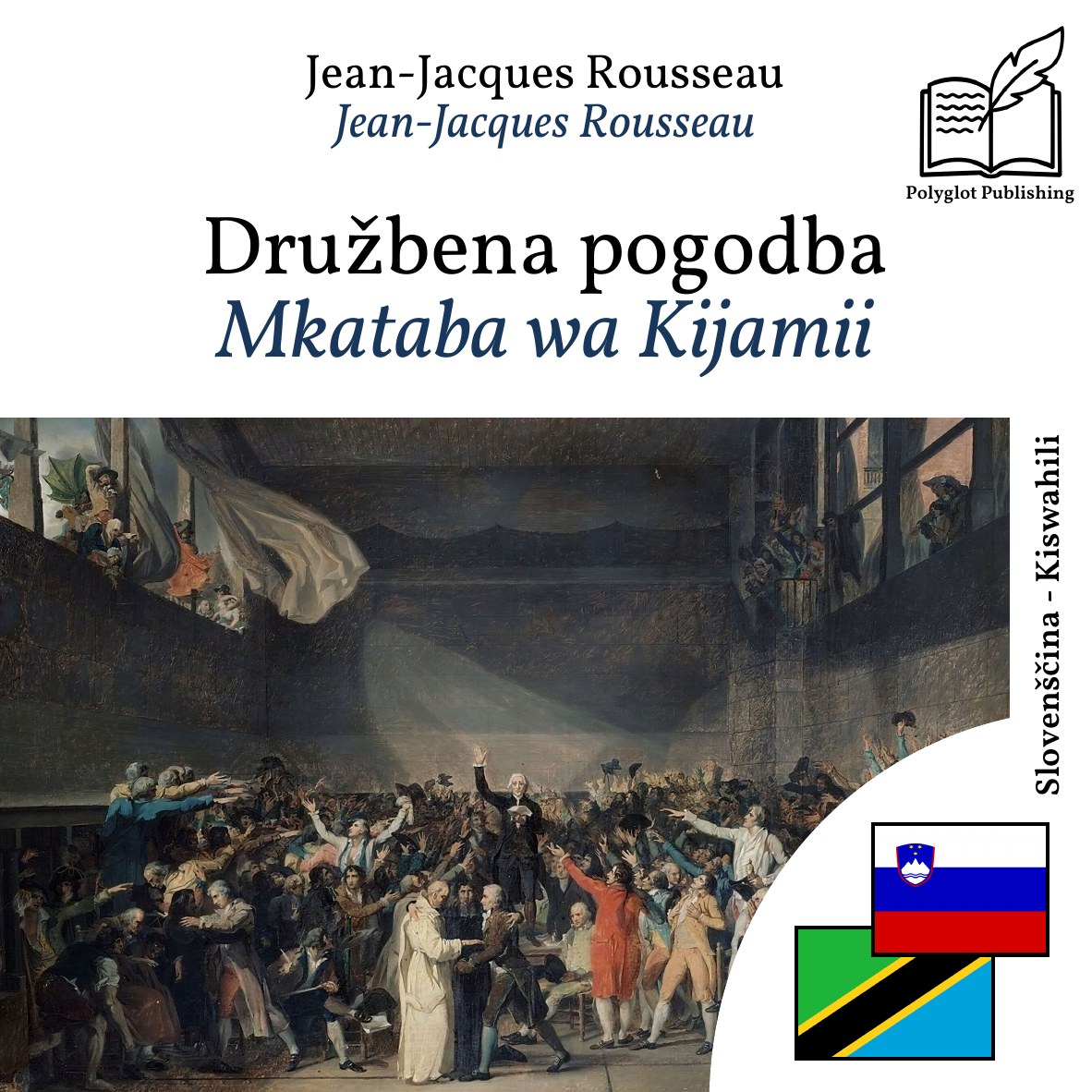Mkataba wa Kijamii