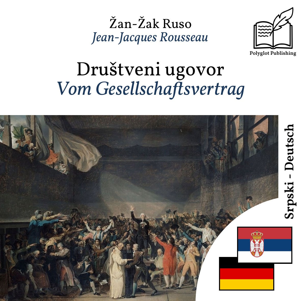 Vom Gesellschaftsvertrag