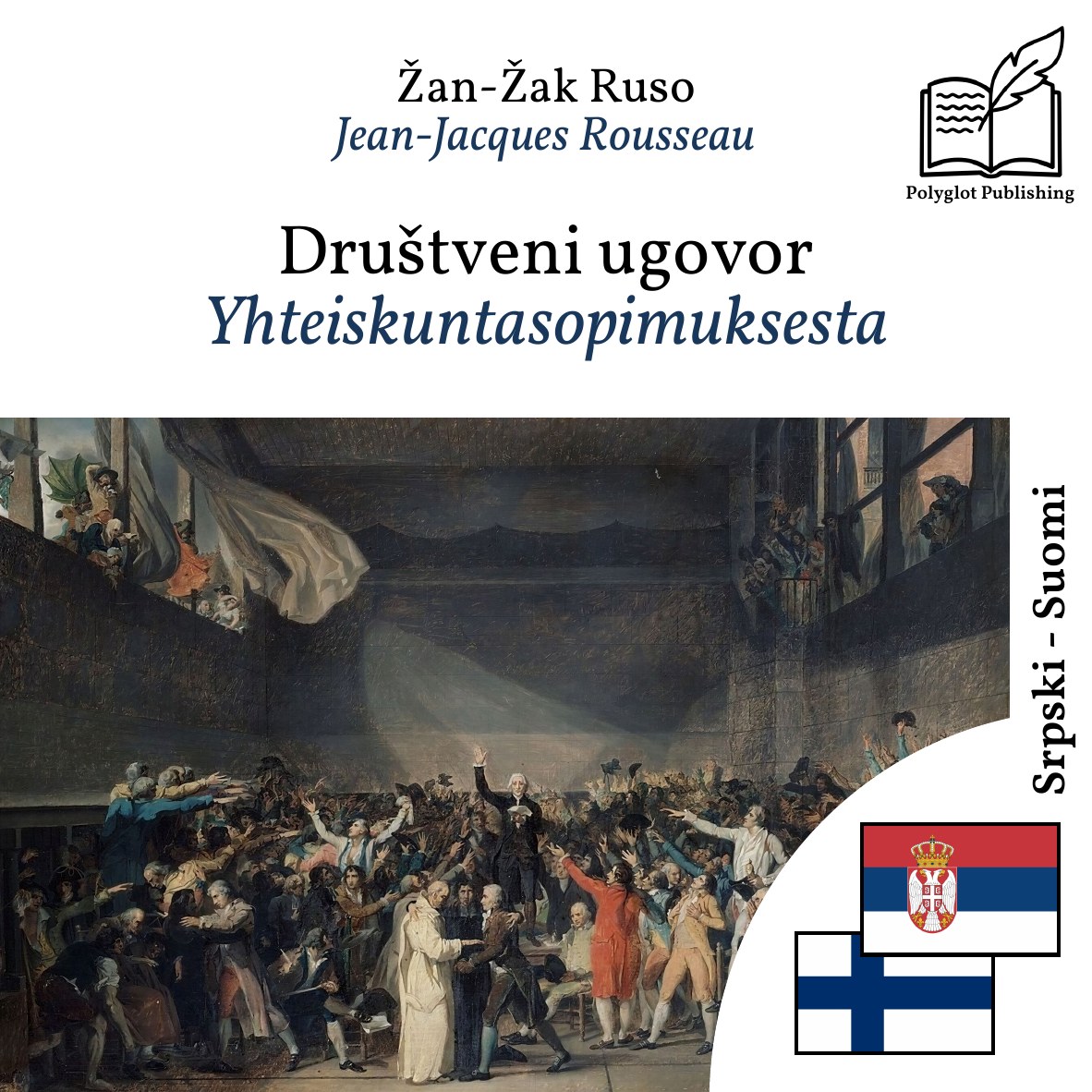 Yhteiskuntasopimuksesta